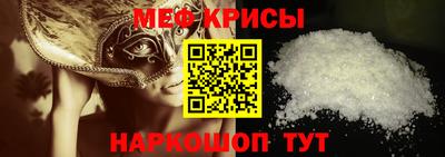 герыч Славгород