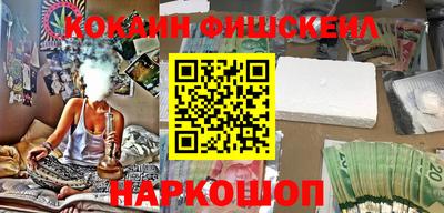 герыч Славгород