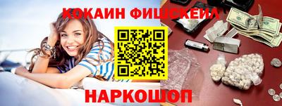 мдма Сланцы
