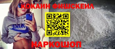 герыч Славгород