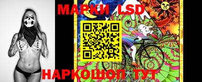 мдма Сланцы