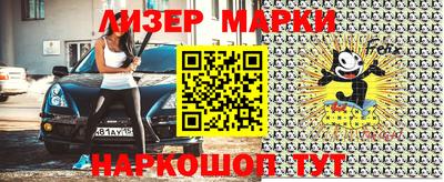 герыч Славгород