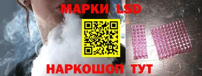 мдма Сланцы