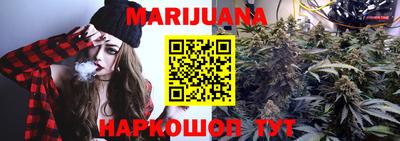 мдма Сланцы
