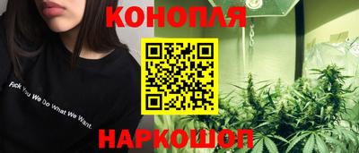 мдма Сланцы