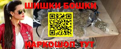 герыч Славгород