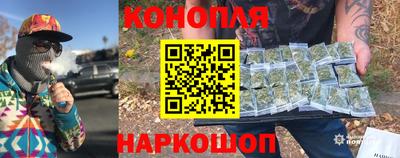 герыч Славгород