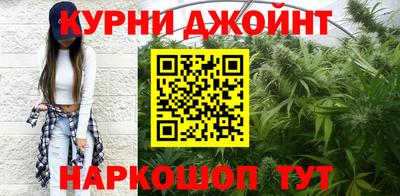 мдма Сланцы