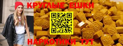 герыч Славгород