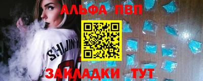 герыч Славгород