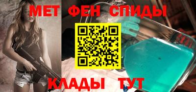 герыч Славгород