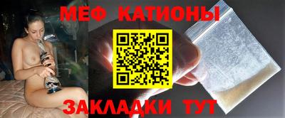 герыч Славгород