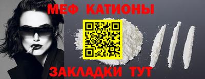 герыч Славгород