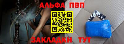 герыч Славгород