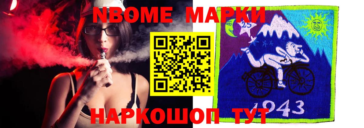 ЛСД экстази кислота  Лсд 25 экстази  Печора  Вход с VPN 