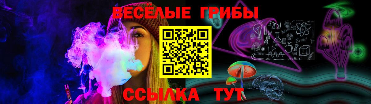 MDMA  Лсд 25  Марихуана  Печора  Вход с VPN  Конопля  Гашиш  МЕФ кристаллы 